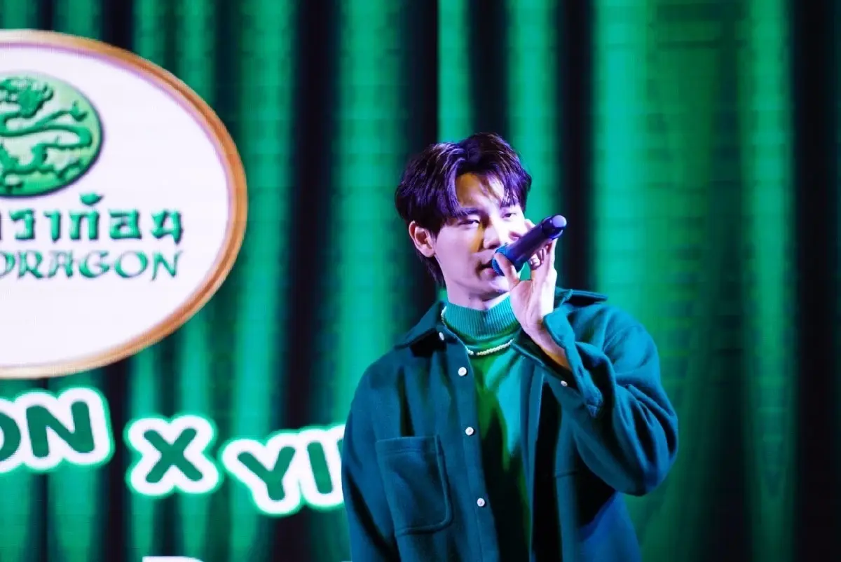 ติ่มซำเจดดราก้อน จัดกิจกรรม Jade Dragon X YinWar Exclusive Party พบคู่จิ้น หยิ่น-วอร์