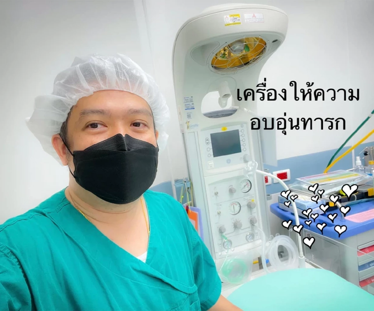 คุณหมอกุมขมับ สั่งเพื่อนตลกงดเยี่ยม หลังคนไข้หัวเราะเยอะเกินจนแผลแยก