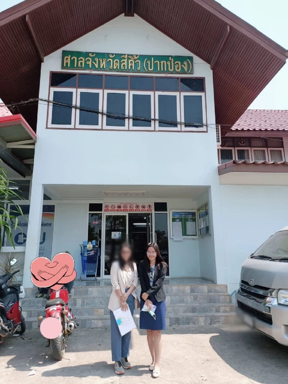 เจ้าหนี้ไม่ทน ยอมเสียค่าทนาย 8 พัน ฟ้องทวงเงินลูกหนี้ 2,266 ผลัดมาเกือบปี