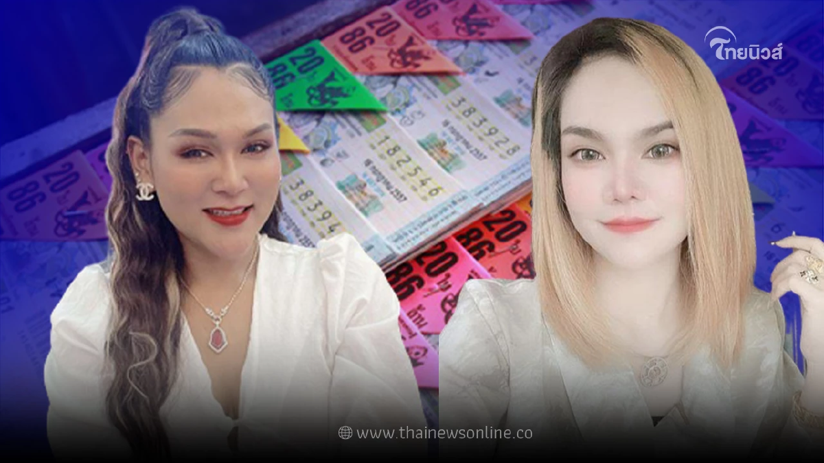 ส่องเลขเด็ด1/4/66 แม่น้ำหนึ่ง VS เจ๊นุ๊กบารมีมหาเฮง เลขดัง 2 ตัวชนกันเต็มๆ