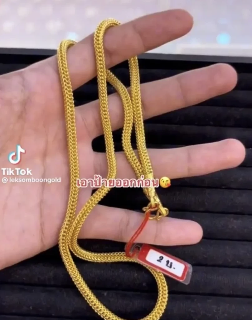 เจ้าของร้านทองบอกชัด เคล็ดลับซื้อทองอย่างไร ไม่ให้โดนร้านโกง