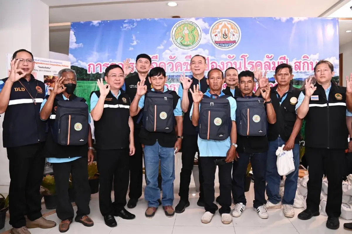 Kick off รณรงค์ป้องกันโรคและเสริมสร้างสุขภาพปศุสัตว์ "ครอบครัวปศุสัตว์เคลื่อนที่"