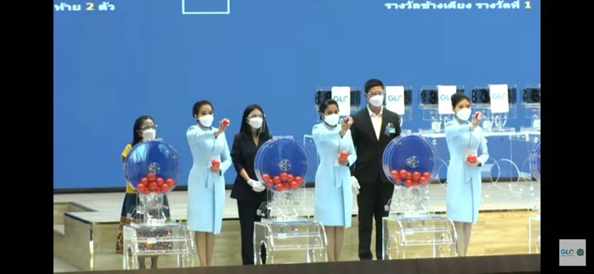 ส่องเลขเด็ดโผล่อ่างน้ำมนต์อาศรมฤาษีเณร เลขสวยไว้เสี่ยงโชค 1 เมษายน 2566