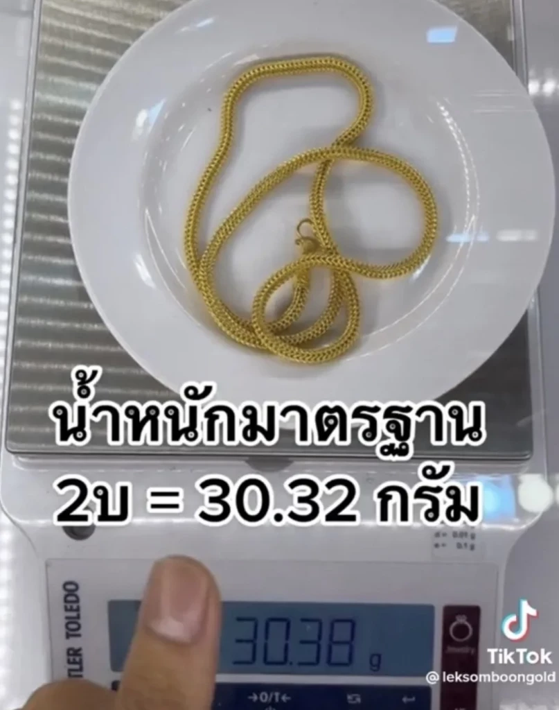 เจ้าของร้านทองบอกชัด เคล็ดลับซื้อทองอย่างไร ไม่ให้โดนร้านโกง