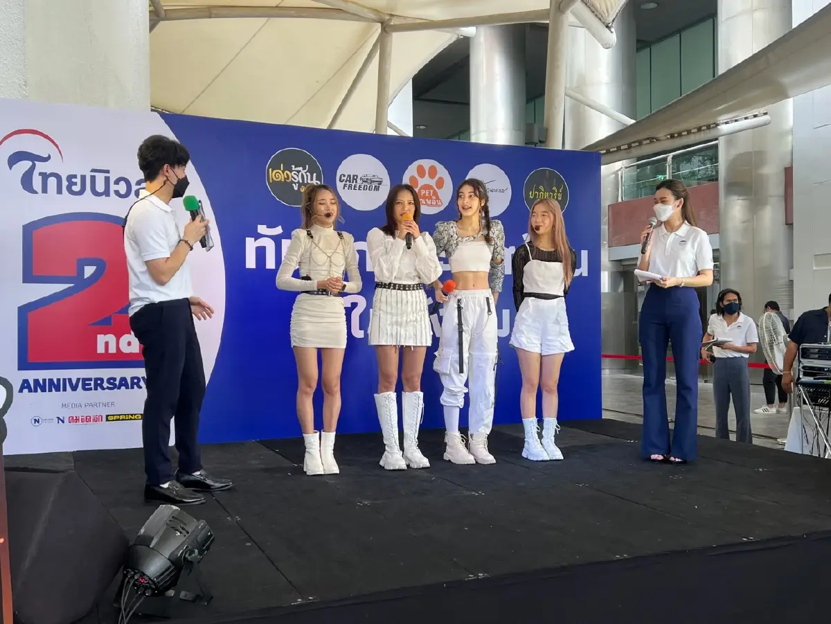 "ไทยนิวส์" ก้าวสู่ปีที่3 "Social News- Social Community" จัดงานวันที่ 9 พ.ค.66