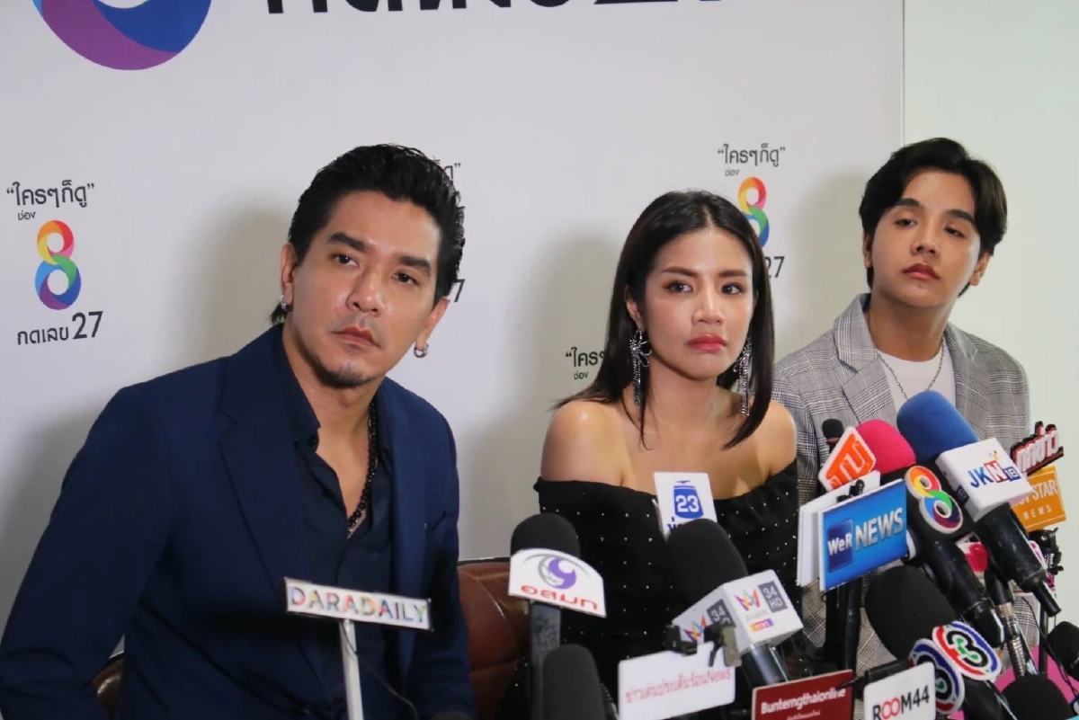 ใบเตย สุธีวัน ขอเลื่อนฟังคำสั่งคดีแชร์ Forex-3D ป่วยเข้ารพ.กะทันหัน