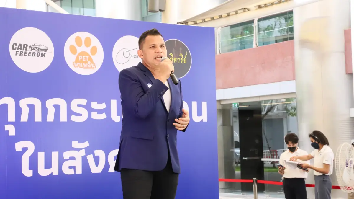"ไทยนิวส์" ก้าวสู่ปีที่3 "Social News- Social Community" จัดงานวันที่ 9 พ.ค.66