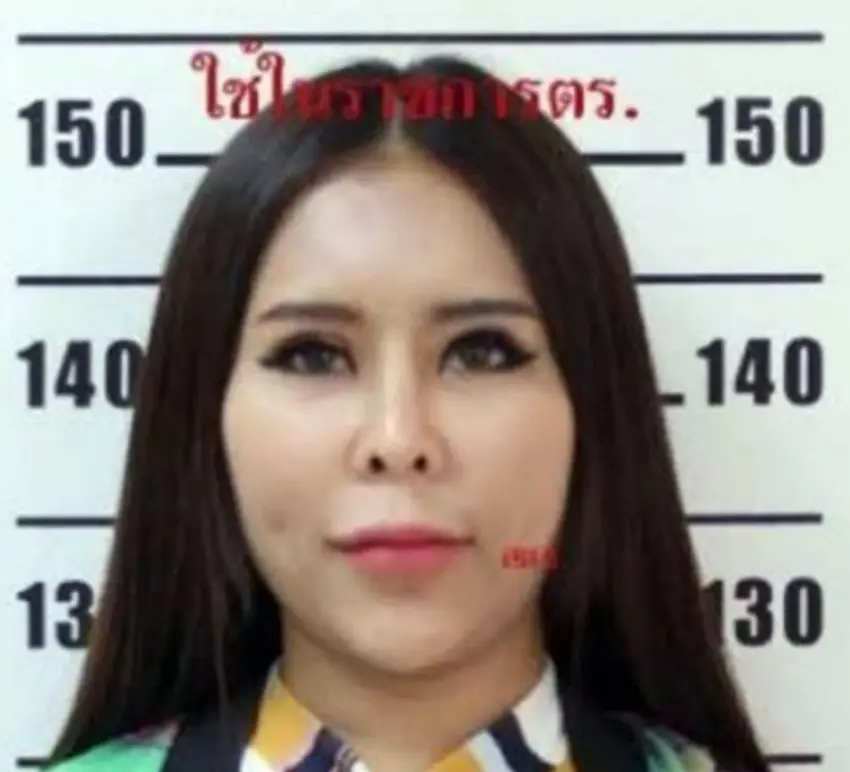 ด่วน ศาลตัดสินจำคุก แชร์แม่มณี อ่วมเป็นหมื่นปี 