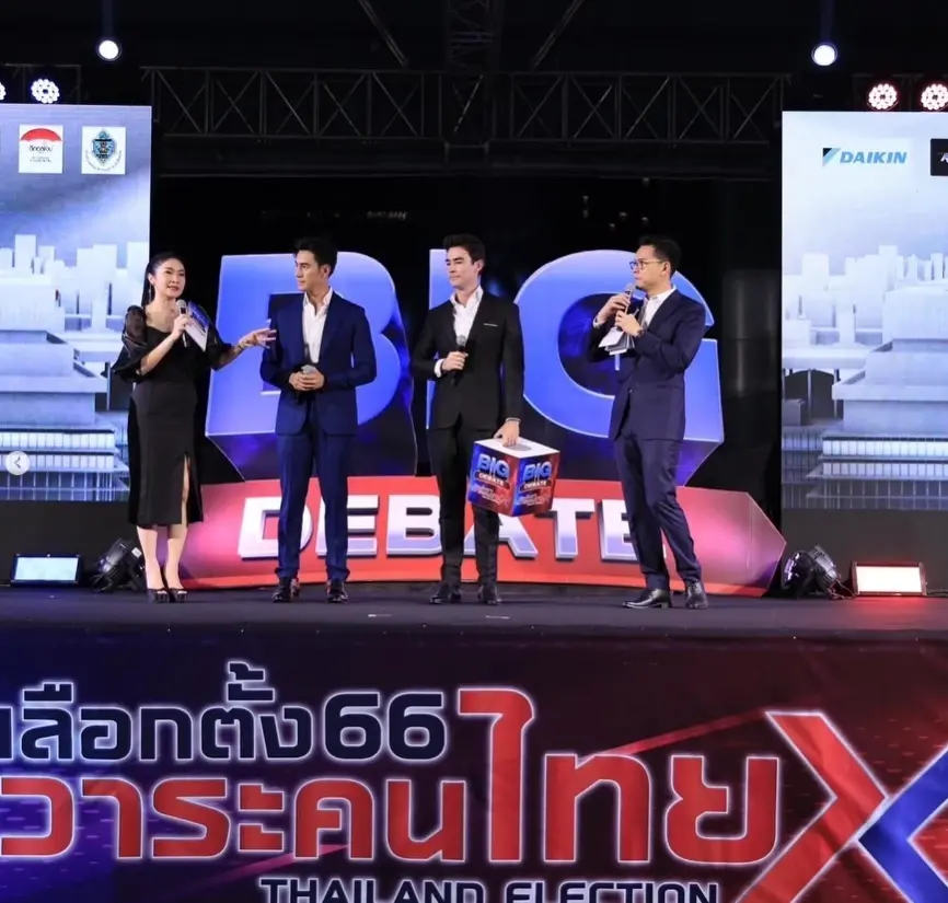 วงในเล่าอาการ  เอส กันตพงศ์  วูบกลางเวทีดีเบตช่อง แพทย์รีบเข้าชาร์จปั๊มหัวใจ