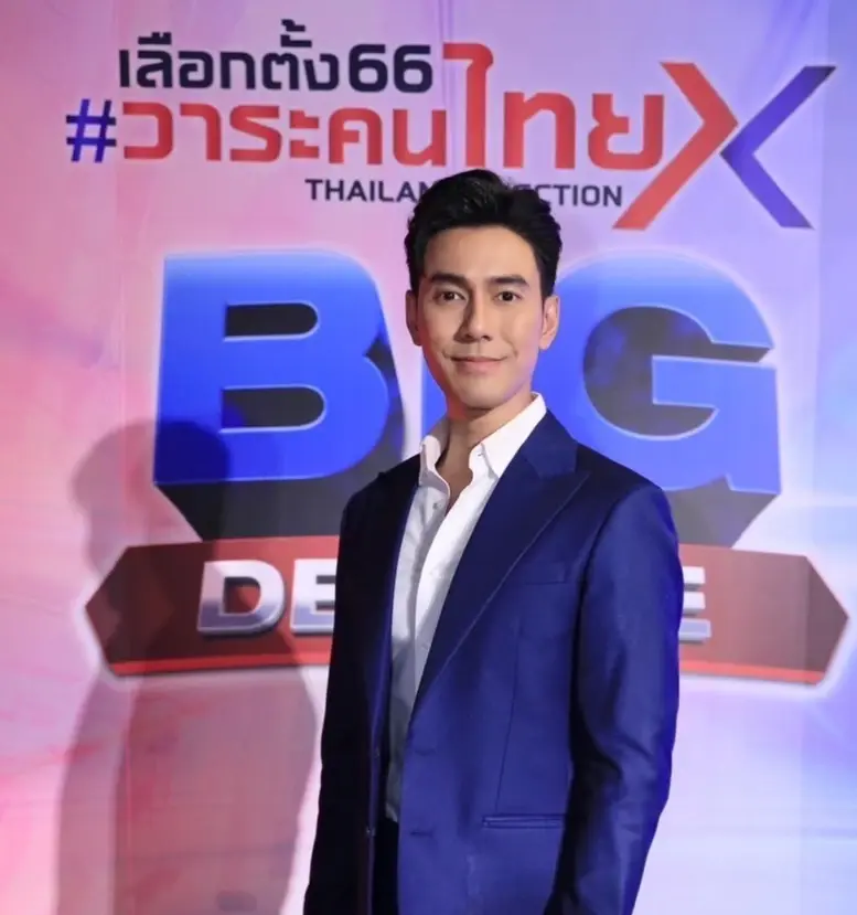 วงในเล่าอาการ  เอส กันตพงศ์  วูบกลางเวทีดีเบตช่อง แพทย์รีบเข้าชาร์จปั๊มหัวใจ