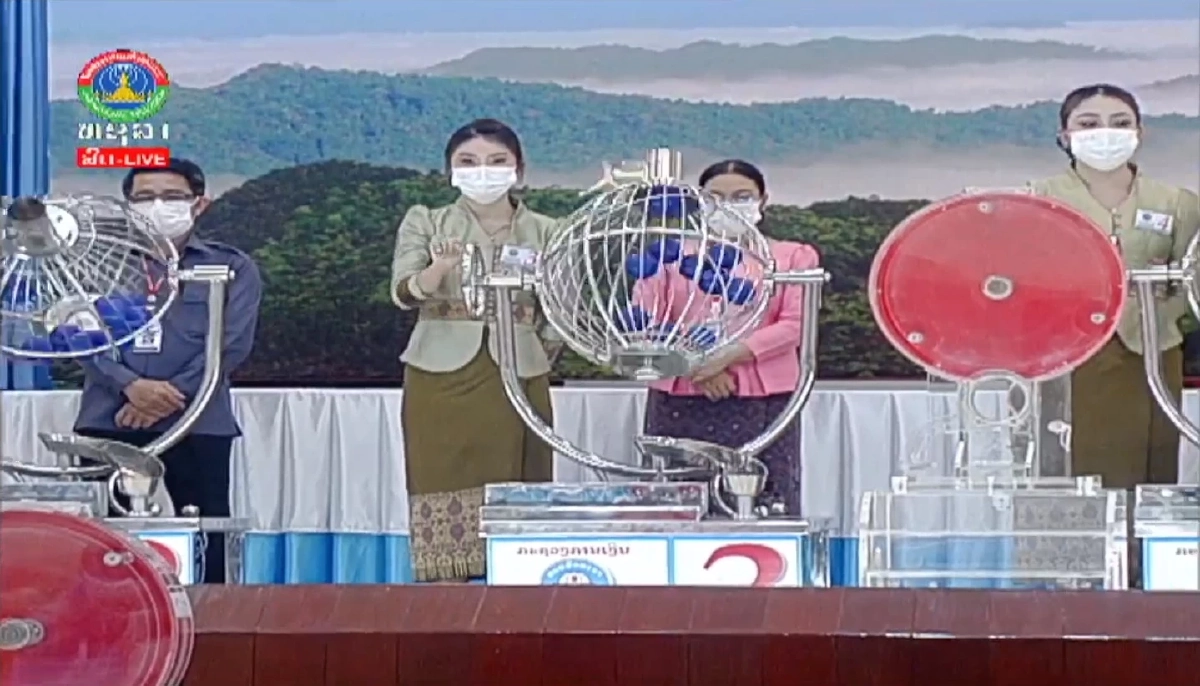 หวยลาว12/5/66 ตรวจหวยลาว หวยลาววันนี้ งวด 12 พฤษภาคม 2566 Laolottery