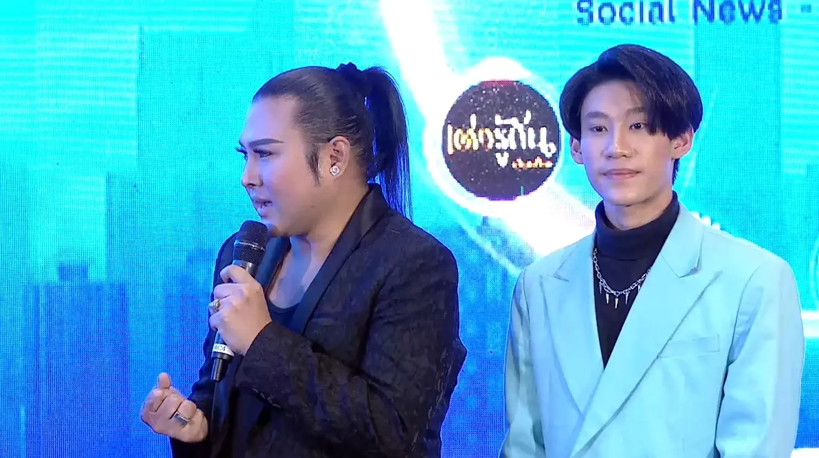 เบสท์ DI-X เซอร์ไพรส์โชว์ ร่วมเเสดงความยินดีไทยนิวส์ ก้าวเข้าสู่ปีที่ 3