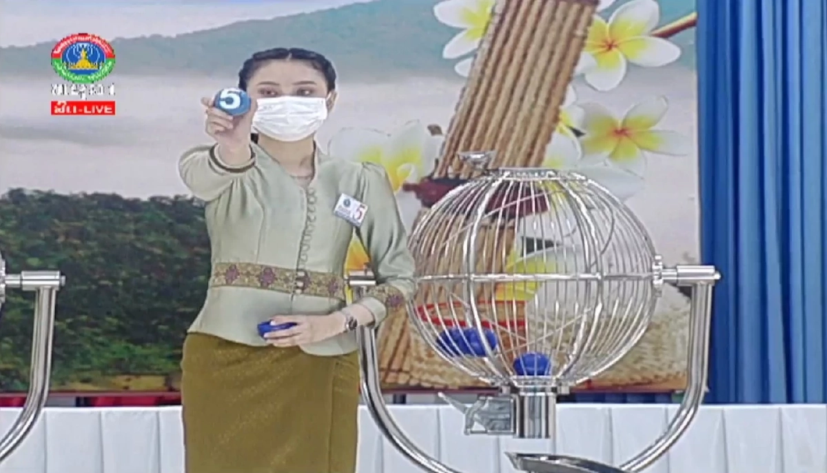 หวยลาว12/5/66 ตรวจหวยลาว หวยลาววันนี้ งวด 12 พฤษภาคม 2566 Laolottery