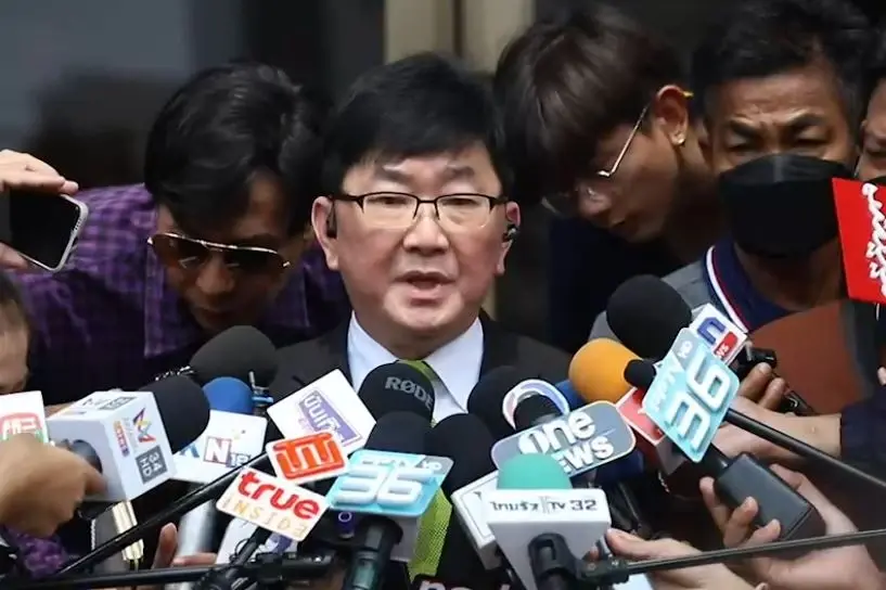 ลุ้น ดีเจแมน-ใบเตย ได้กลับหรือนอนคุก ข้อหาเหมือน 2 ชุดแรก ศาลก็ไม่ให้ประกัน