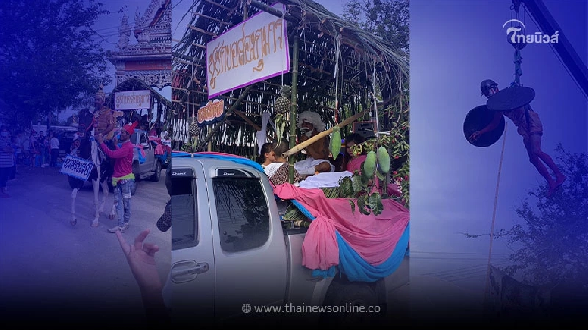 วัดใหม่สุคนธาราม จัดงาน 130 ปี วันอัฏฐมีบูชา