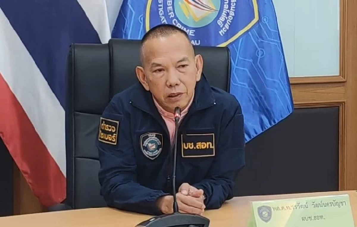 ผบช.สอท. เผย เชื่อมั่นในลูกน้อง 2 ตร. หลังโดนหมายจับรีดเงิน 140 ล้าน เว็บพนัน