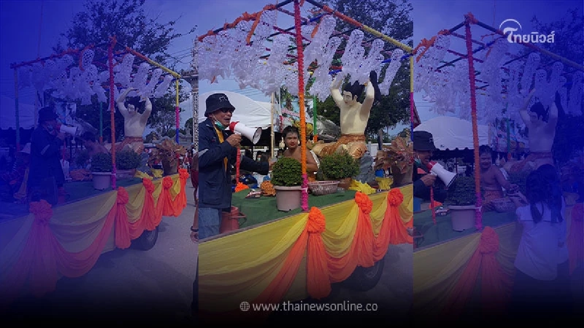 วัดใหม่สุคนธาราม จัดงาน 130 ปี วันอัฏฐมีบูชา