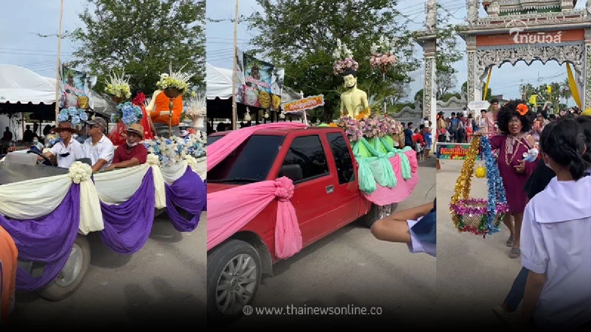 วัดใหม่สุคนธาราม จัดงาน 130 ปี วันอัฏฐมีบูชา