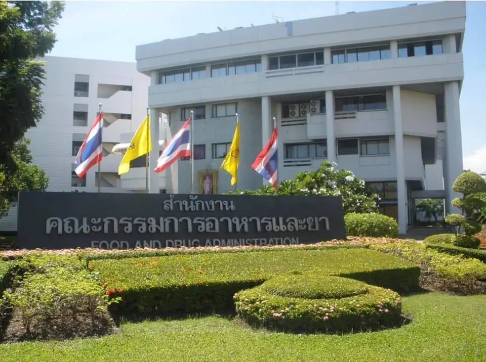 อย.เตือน อย่าซื้อ อาหารเสริมยี่ห้อดัง ตรวพบสารอันตรายต่อสุขภาพ