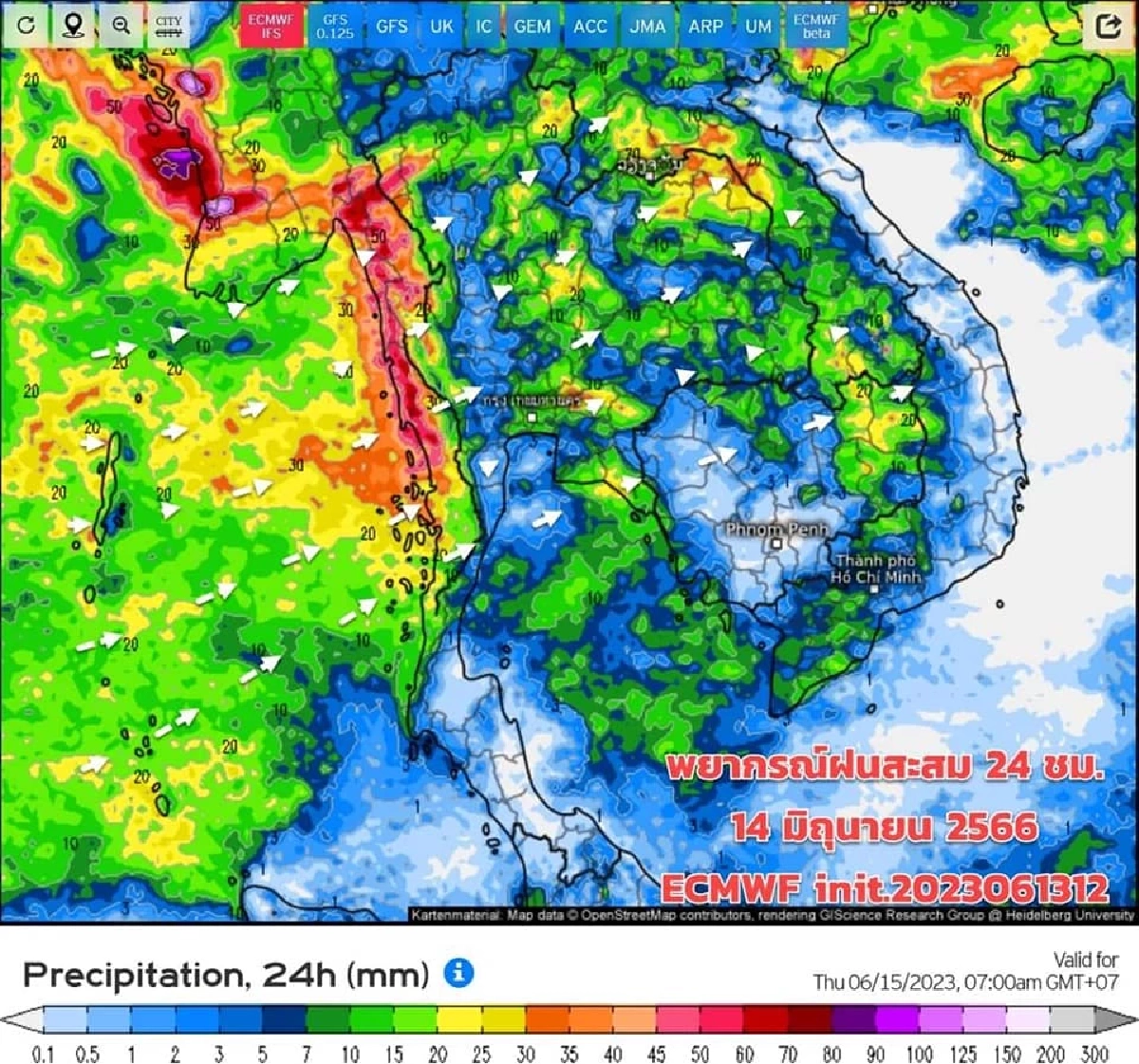 เตือนด่วน พิกัด 20 จังหวัดพื้นที่เสี่ยงภัยฝนตกหนักมาก ฝนฟ้าคะนอง