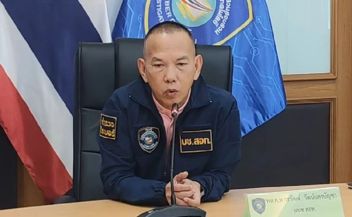 ผบช.สอท. เผย เชื่อมั่นในลูกน้อง 2 ตร. หลังโดนหมายจับรีดเงิน 140 ล้าน เว็บพนัน