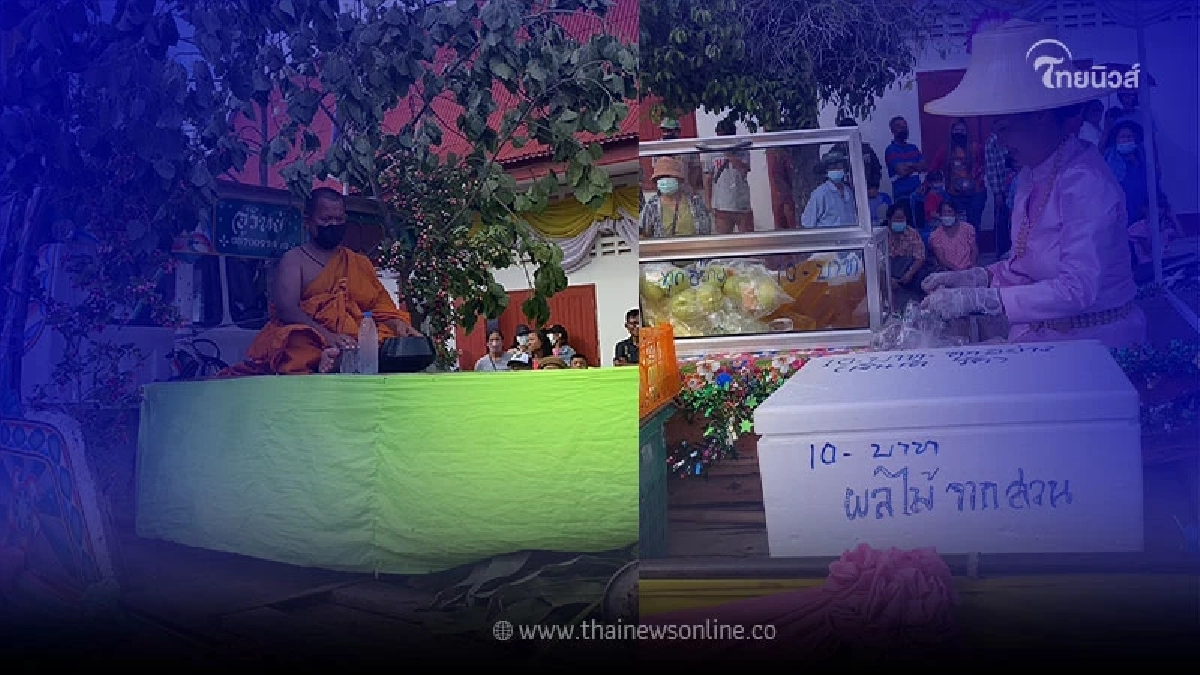 วัดใหม่สุคนธาราม จัดงาน 130 ปี วันอัฏฐมีบูชา