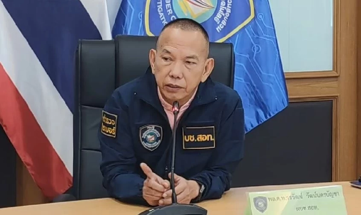 ผบช.สอท. เผย เชื่อมั่นในลูกน้อง 2 ตร. หลังโดนหมายจับรีดเงิน 140 ล้าน เว็บพนัน