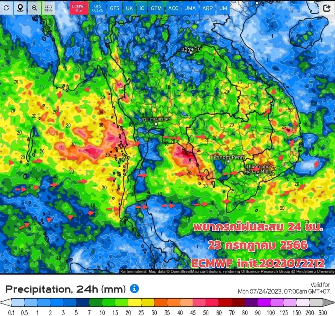 เตือนด่วน แผนที่ 46 จังหวัดระดับสีเหลือง-แดง เสี่ยงฝนตกหนักถึงพรุ่งนี้เช้า