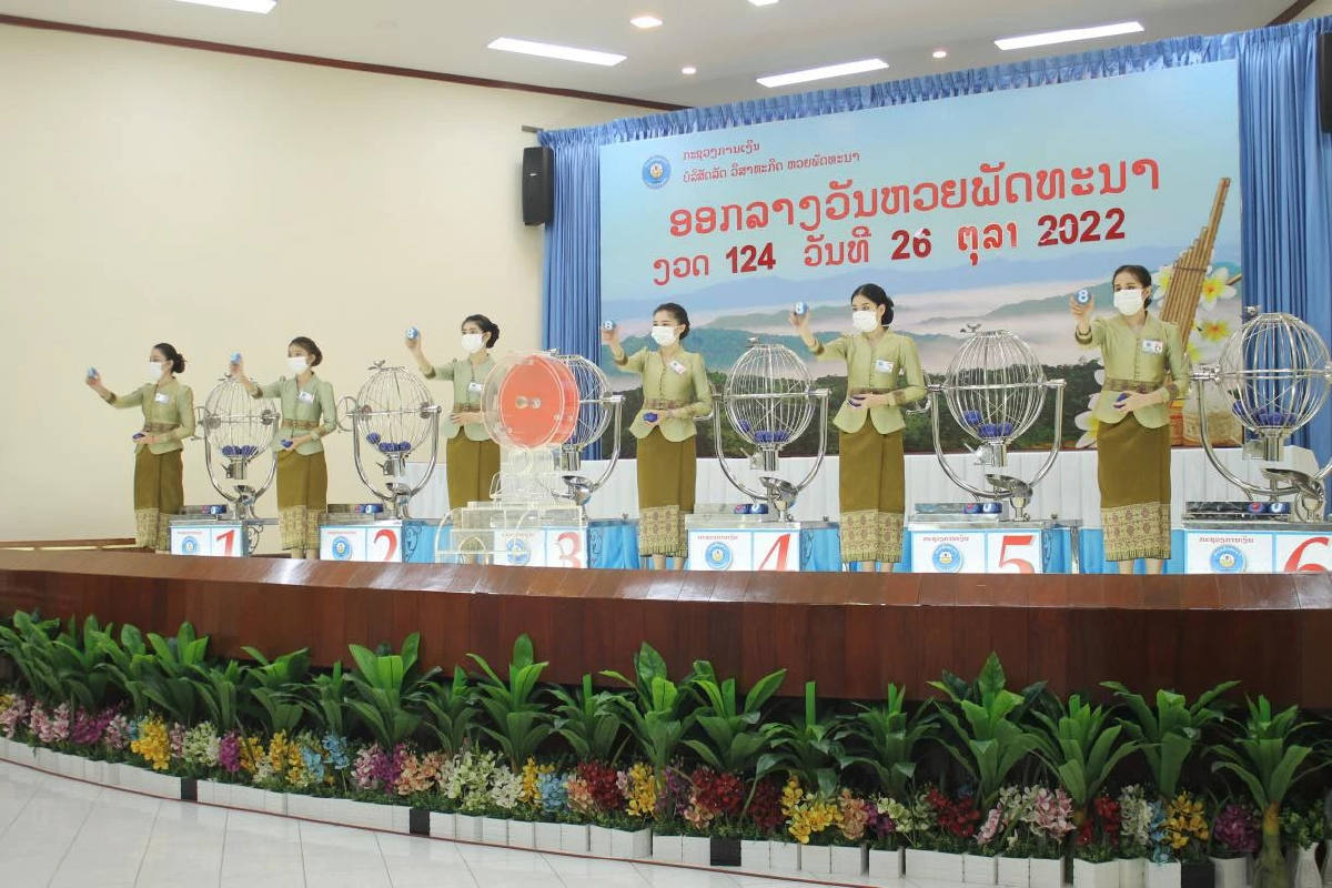 \"หวยลาว\" 31/7/66 ตรวจหวยลาววันนี้ ผลหวยลาวล่าสุด งวดวันที่ 31 ก.ค.66
