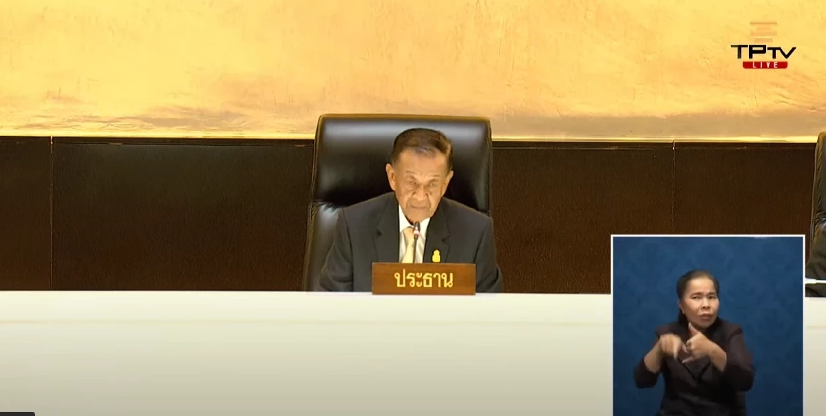 สภาเดือด ชาดา ซัด พิธา อย่าคิดจะได้เป็นนายกฯ มีแค่ 14 ล้านเสียง ไม่ถึง 20% 