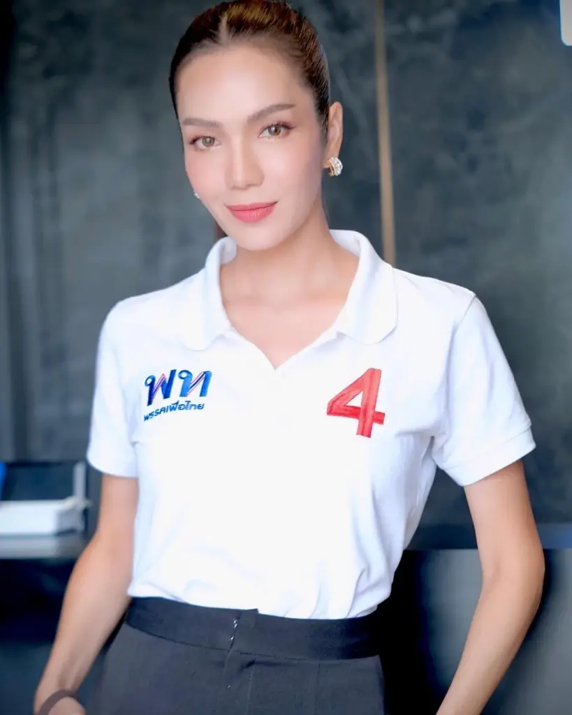 อ๋อม สกาวใจ เคลื่อนไหวหลัง ศาล รธน. สั่ง ทิม พิธา หยุดปฏิบัติหน้าที่ สส.