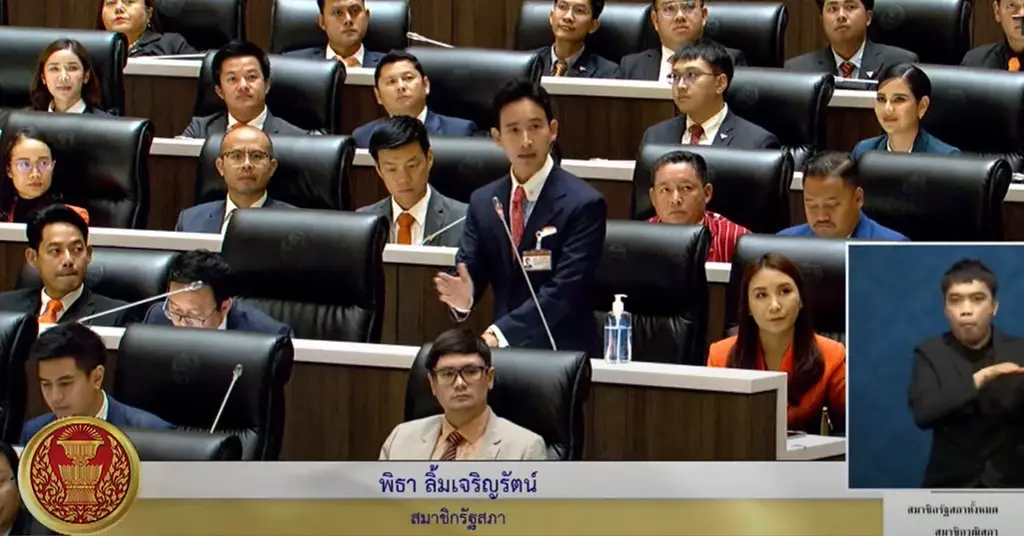ทนายรัชพล ลั่น ใครถูก ส.ว.ฟ้อง ทนายรัชพล ศิริสาคร ยินดีช่วยเหลือ