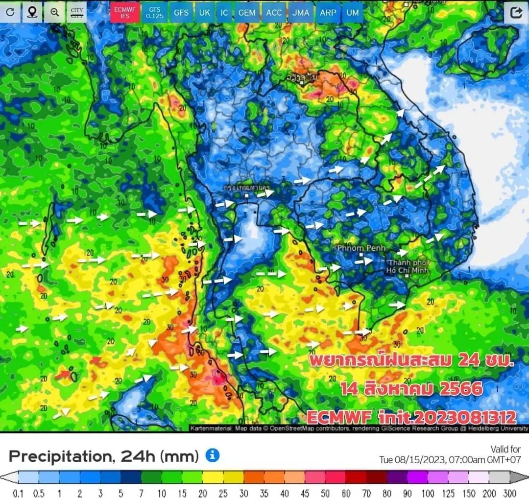 ประกาศฉบับที่ 6 กรมอุตุฯ เตือน 39 จังหวัด ฝนตกหนักถึงหนักมาก