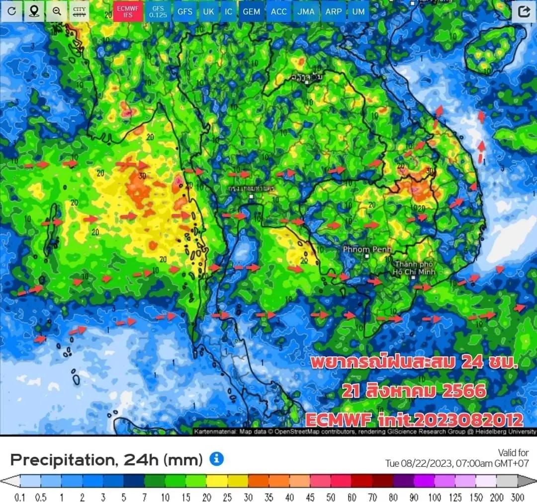 พยากรณ์อากาศวันนี้ กรมอุตุฯ เตือนพื้นที่ 46 จว. ฝนตกหนัก กทม.โดนด้วย