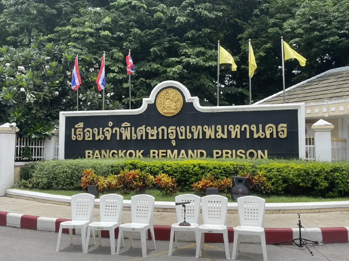 เผยอาการล่าสุด ทักษิณ หลังป่วยกะทันหัน ถูกหามส่งโรงพยาบาลกลางดึก 
