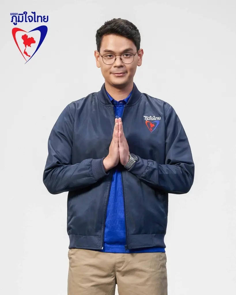 เปิดโผ ครม.เศรษฐา1 ลูกเนวิน ผงาดคุมกระทรวงท่องเที่ยว ชลน่าน คุมกระทรวงหมอ
