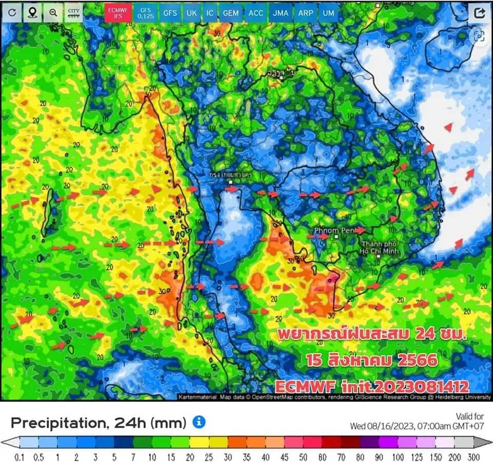 กรมอุตุฯ เตือนฉบับที่ 8 เช็กพื้นที่ 42 จังหวัด ฝนตกหนักถึงหนักมาก กทม.ตก 60%