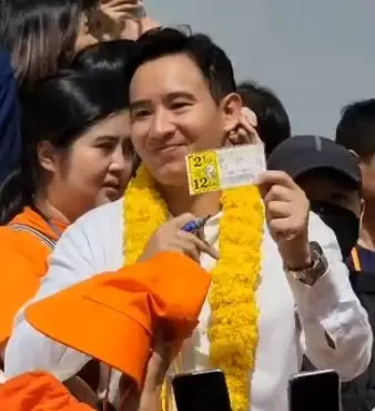 โค้งสุดท้าย มัดรวมเลขเด็ด 16 ส.ค. 66 ทุกสำนักดัง รีบส่องก่อนหวยออก งวด 16/8/66