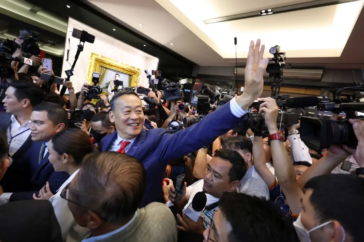 สำนักนายกฯ แจ้งเลื่อน พิธีรับพระบรมราชโองการฯ ให้ เศรษฐา เป็นนายกฯ ออกไปก่อน