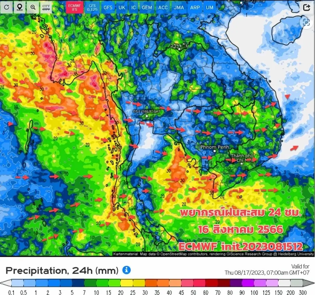 พยากรณ์อากาศวันนี้ กรมอุตุฯ เตือน 37 จว. เตรียมรับมือฝนตกหนัก