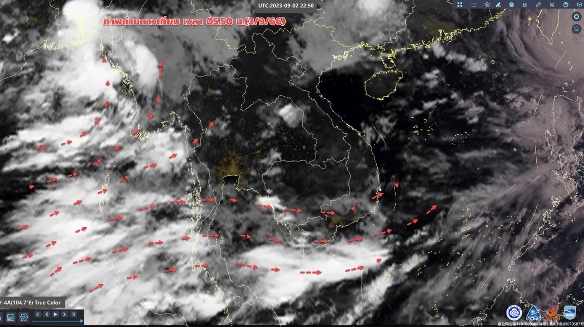 พยากรณ์อากาศวันนี้ เตือนฉบับที่ 17 เช็กพื้นที่ 37 จว. ฝนตกหนักถึงหนักมาก