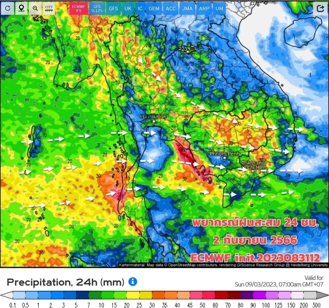 เปิดพิกัด 51 จังหวัดฝนตกหนัก-หนักมาก กระทบถึง 3 ก.ย. นี้ 