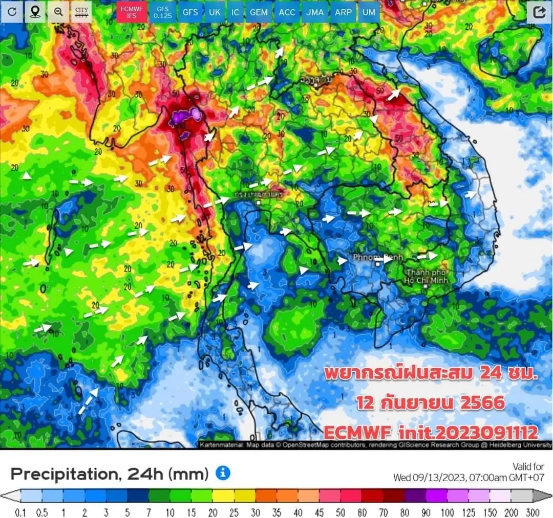 เปิดพื้นที่เสี่ยงสีเหลือง 35 จังหวัด เสี่ยงภัยฝนตกหนัก