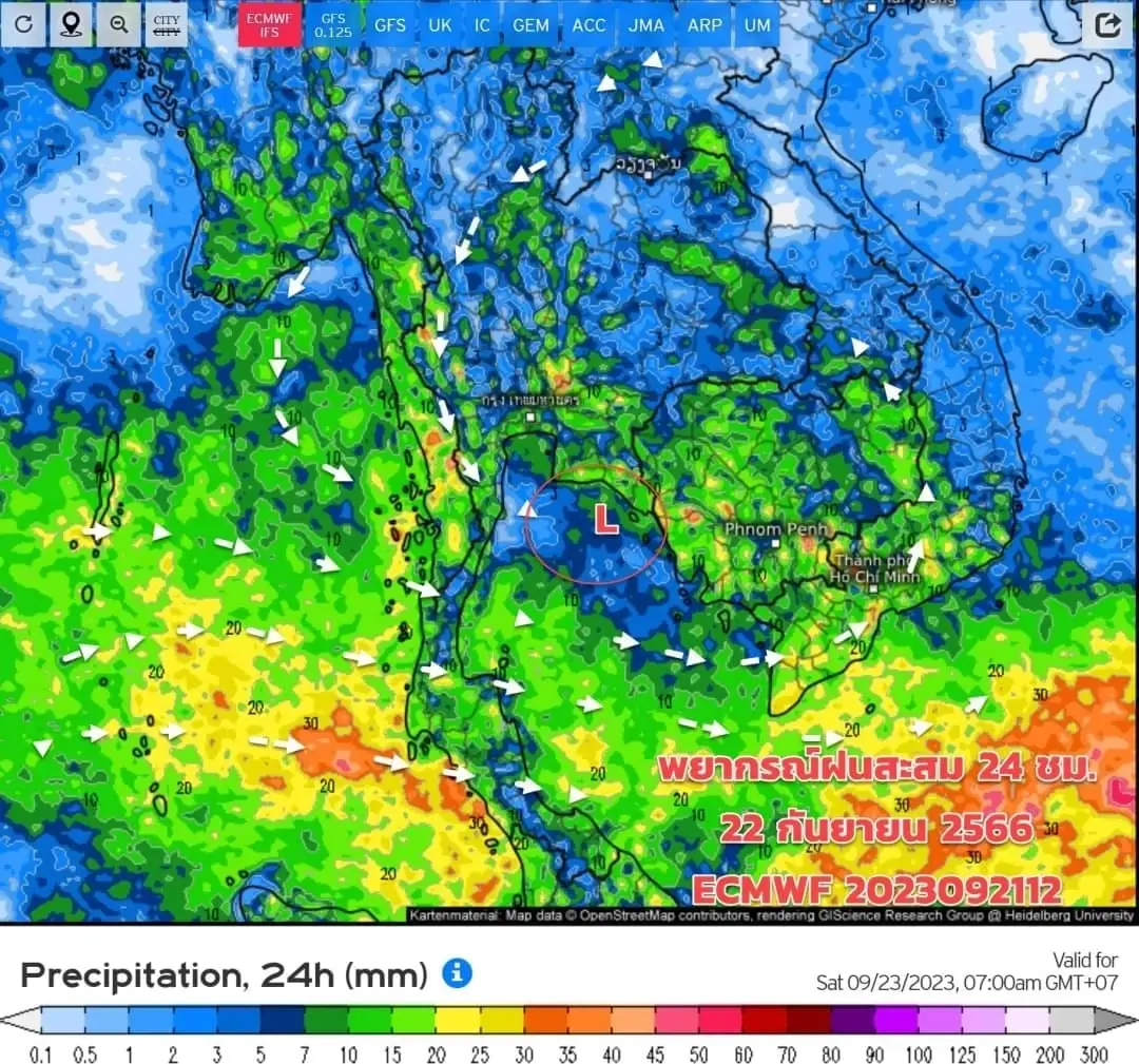 พยากรณ์อากาศวันนี้ เตือนพื้นที่ 50 จว. ฝนตกหนัก กทม. เจอฝนตก 80% ของพื้นที่
