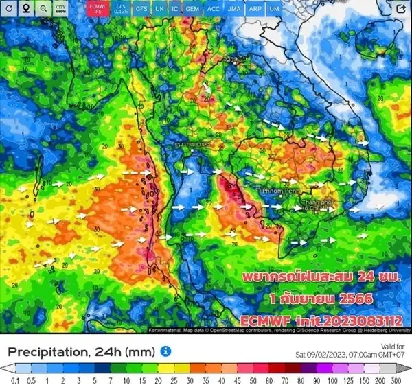 กรมอุตุฯ ประกาศฉบับ 11 เช็กพื้นที่ 44 จว. ฝนตกหนักถึงหนักมาก