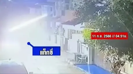 "ผกก.เบิ้ม" เสียชีวิตมีเงื่อนงำ พบพิรุธหลายจุด ยังไม่สรุปว่าปลิดชีพตัวเอง