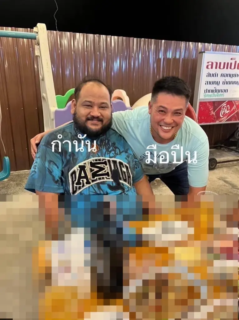 ผบ.ตร. สั่งเด้งระนาว 25 ตำรวจ  เอี่ยวงานเลี้ยง บ้านกำนันนก นครปฐม