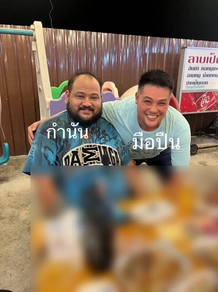 เผยรายชื่อ 25 ตำรวจ โดนเด้งฟ้าผ่า เซ่นปม สารวัตรแบงก์ถูกยิงดับในบ้านกำนันนก 