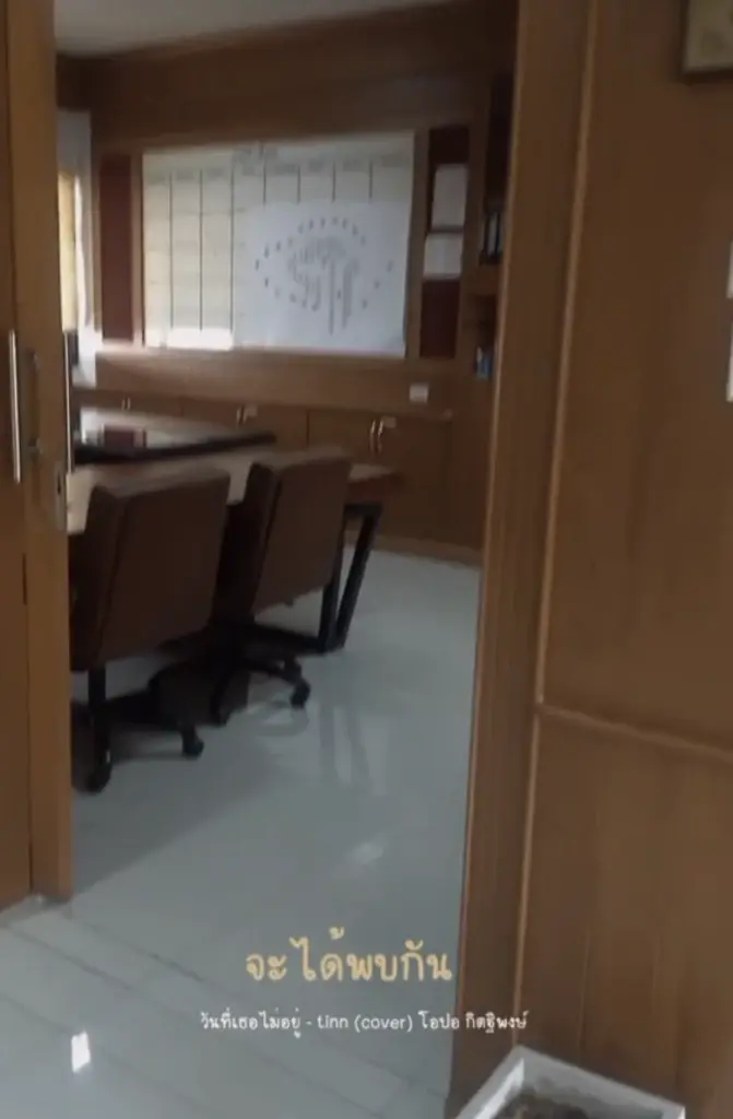 ลูกน้อง โพสต์ภาพห้องทำงาน สารวัตรแบงค์ บรรยากาศสุดเศร้า หลังเสียชีวิต