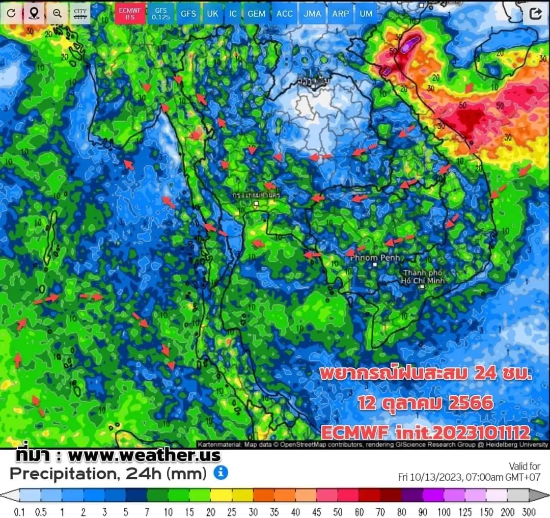 พยากรณ์อากาศวันนี้ เตือนพื้นที่ 35 จว. ฝนถล่มหนัก กทม. โดนด้วย 80% ของพื้นที่